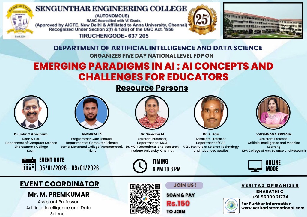 Sengunthar Engineering College 